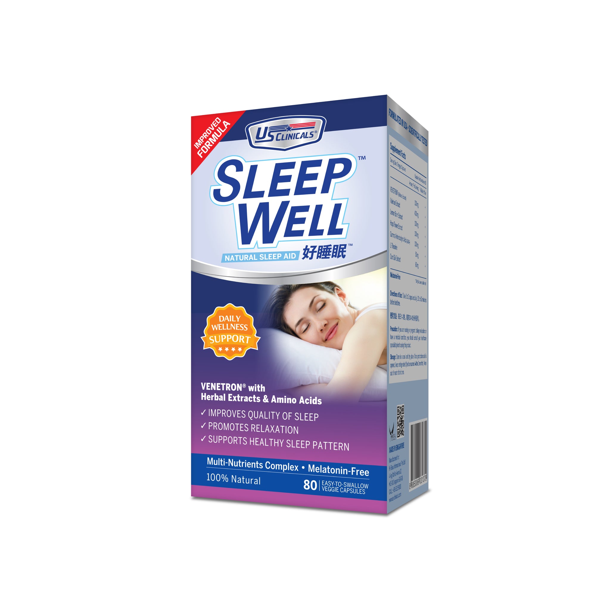 US Clinicals® SleepWell™