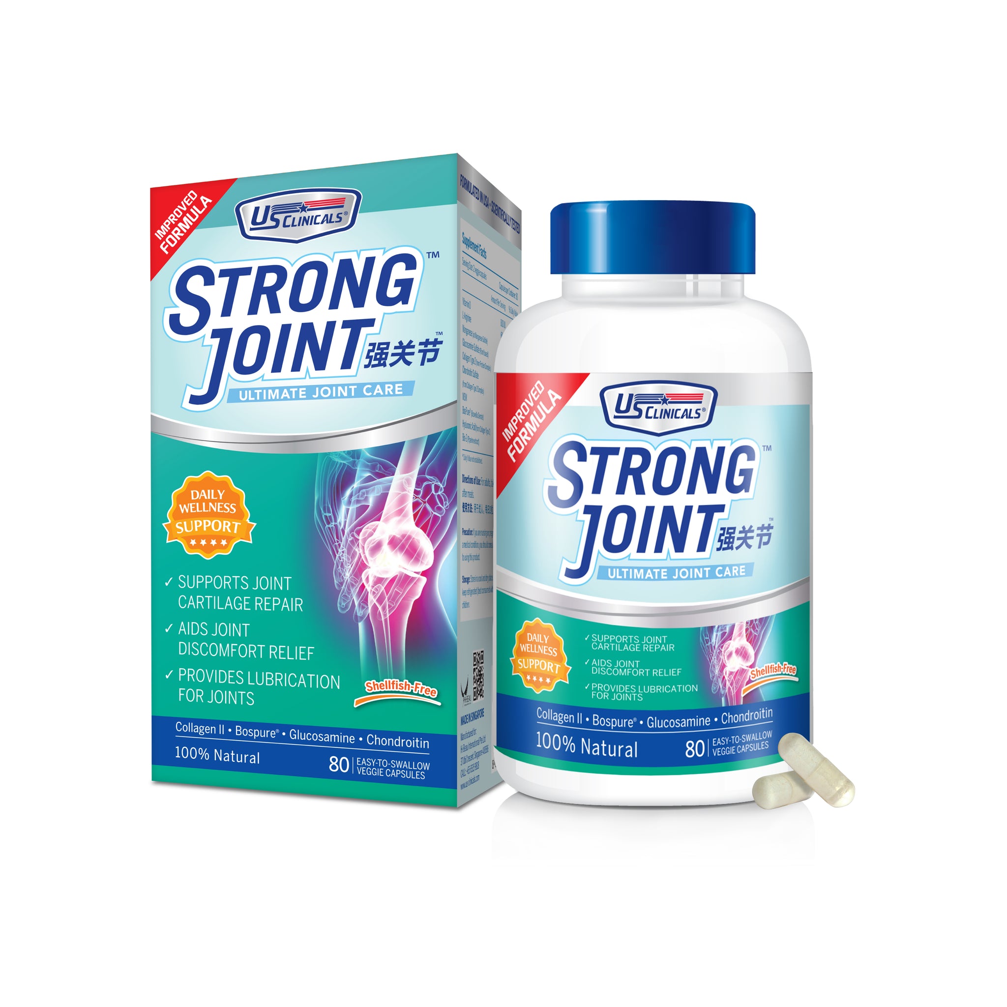 Joint Supplement | Joint Care Supplement | Joint Health Supplement