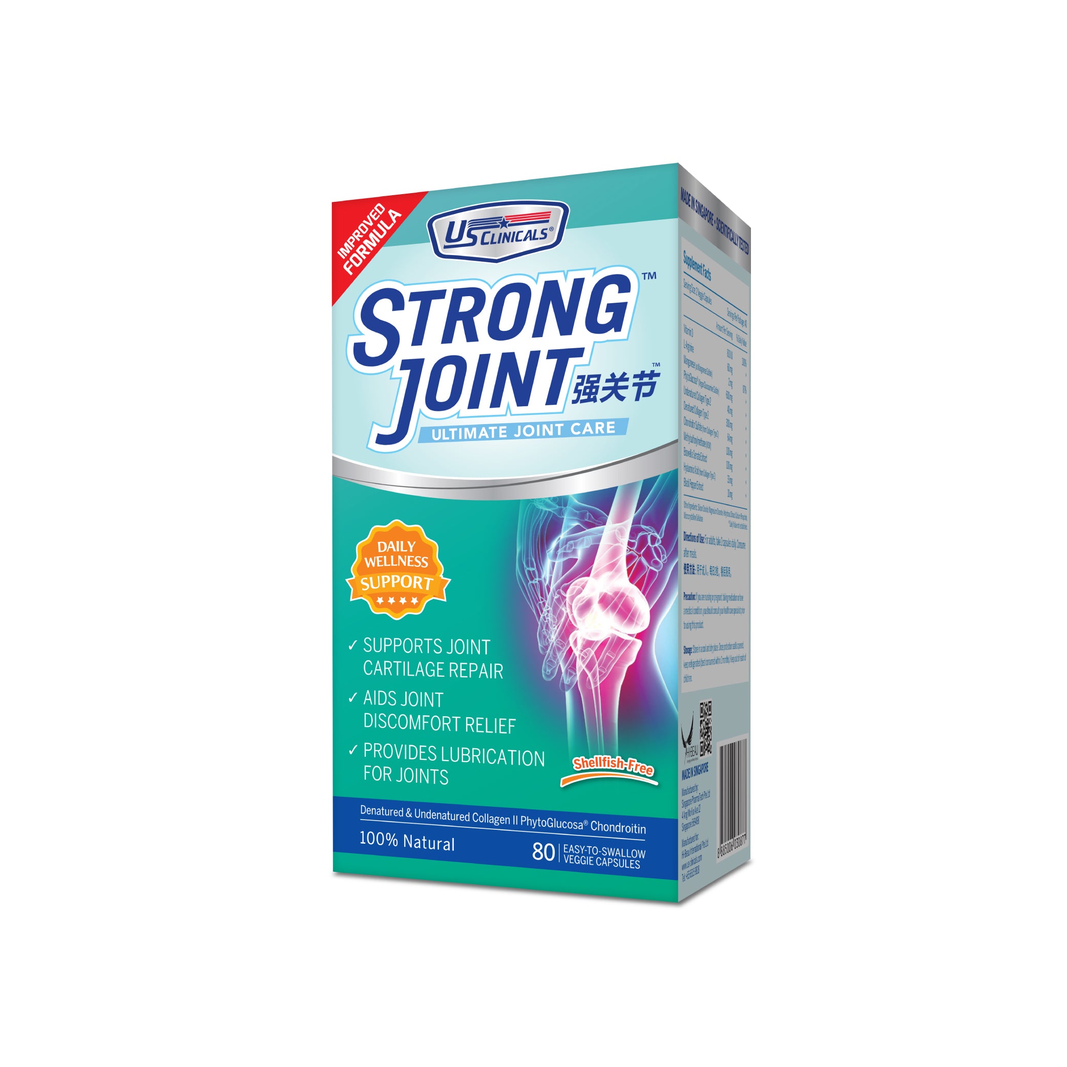 US Clinicals® StrongJoint™