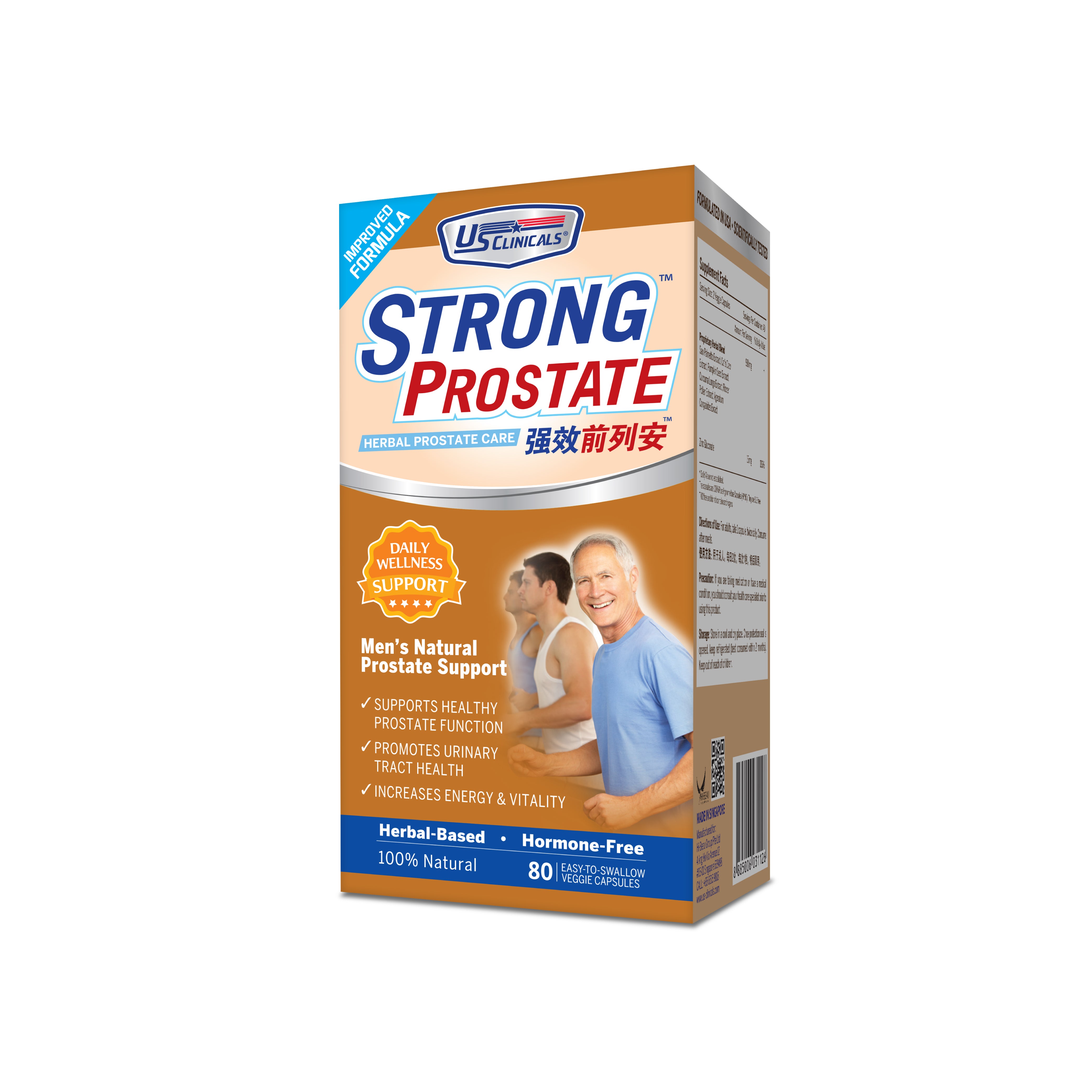 Prostate Care Supplement