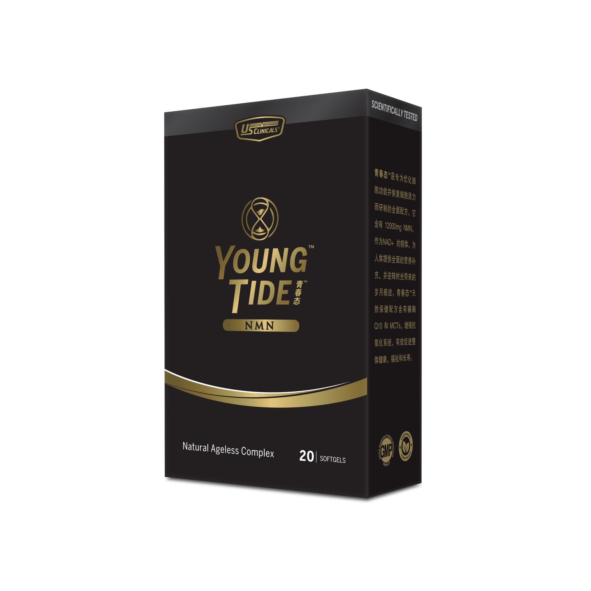 US Clinicals® YoungTide NMN