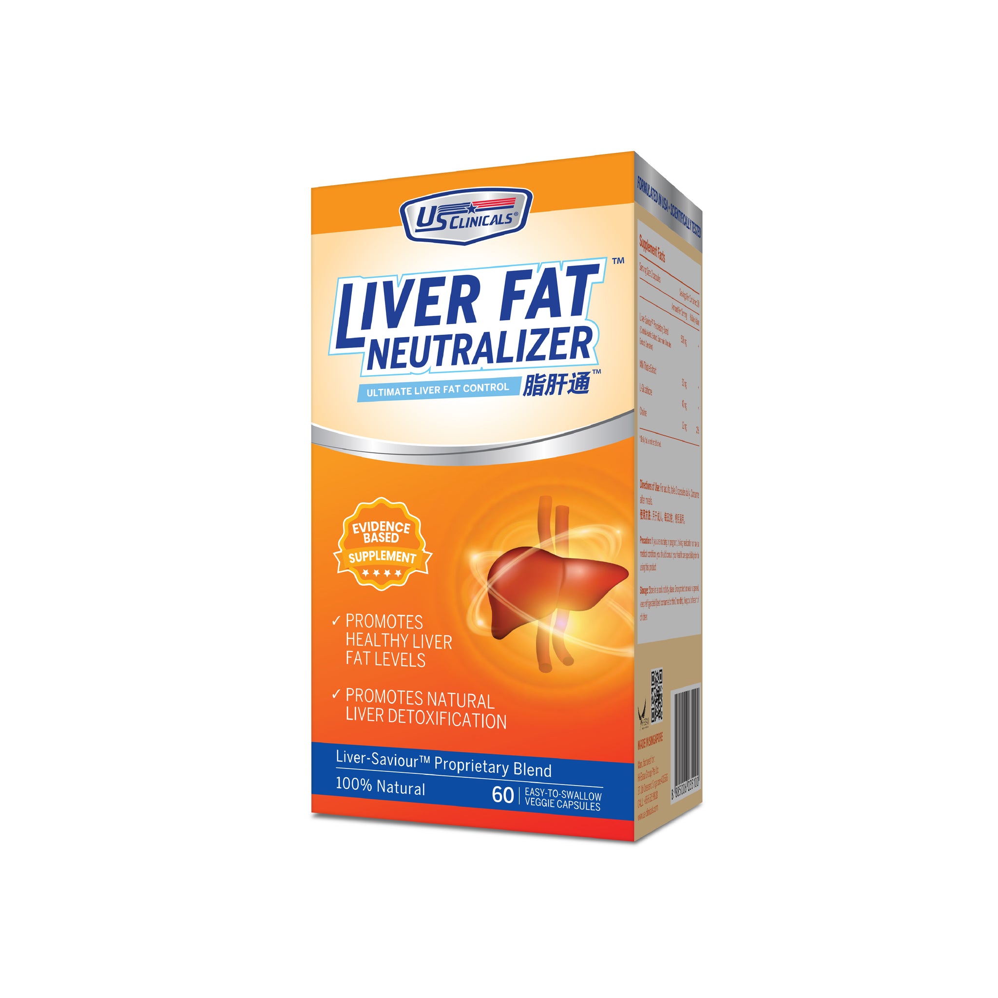 US Clinicals® Liver Fat Neutralizer™