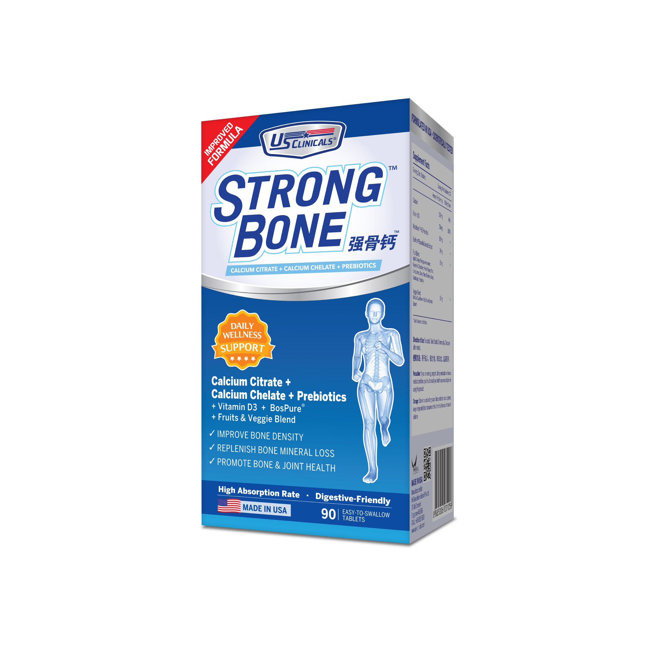 US CLINICALS® STRONGBONE™.